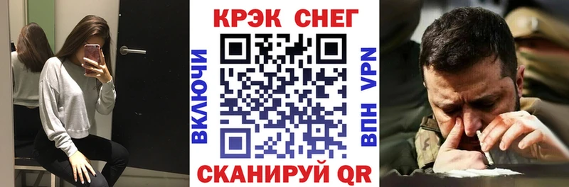 Виды наркотиков купить Ишимбай Каннабис  Cocaine  Гашиш 