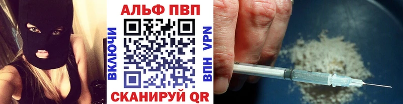 A PVP СК КРИС Ишимбай