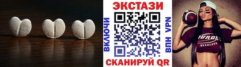ЭКСТАЗИ TESLA  Ишимбай 