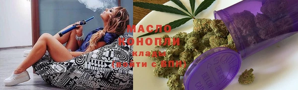 не бодяженный Новокубанск