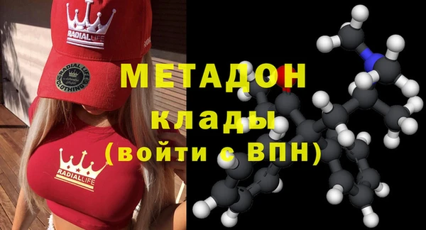 не бодяженный Новокубанск