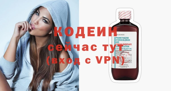 не бодяженный Новокубанск