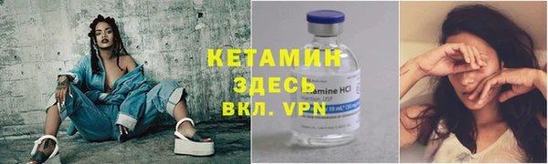 не бодяженный Новокубанск