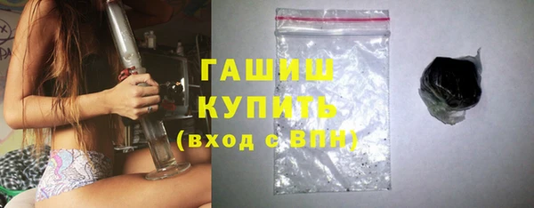 не бодяженный Новокубанск