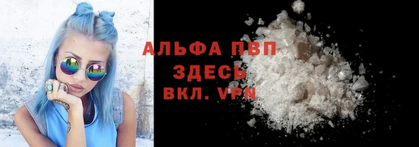 мет Новозыбков