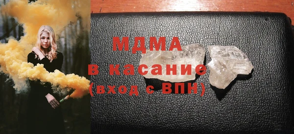 шишки Новодвинск