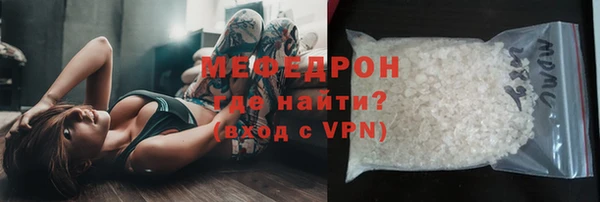 не бодяженный Новокубанск
