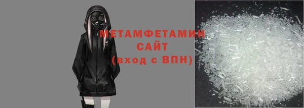 не бодяженный Новокубанск