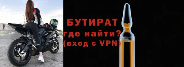 не бодяженный Новокубанск
