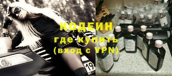 не бодяженный Новокубанск
