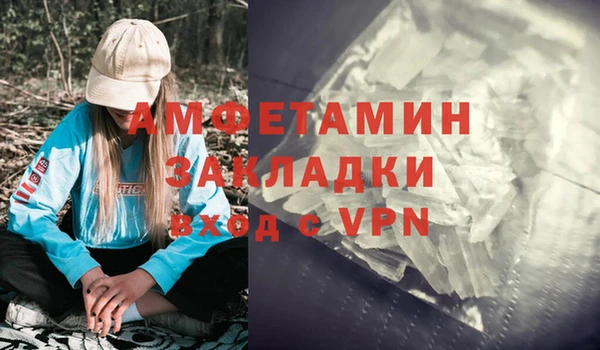 не бодяженный Новокубанск