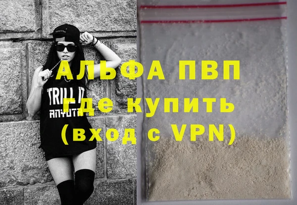 не бодяженный Новокубанск