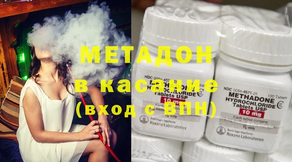 мет Новозыбков