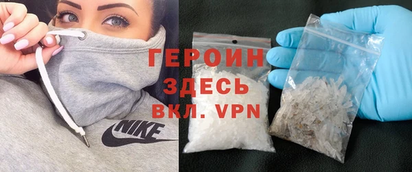 не бодяженный Новокубанск