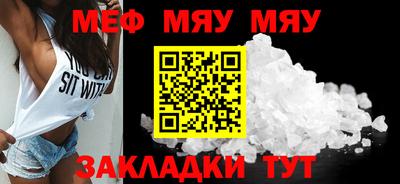 прущие грибы Гусев