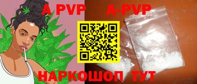 прущие грибы Гусев
