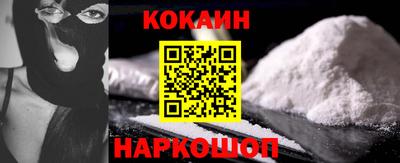 прущие грибы Гусев