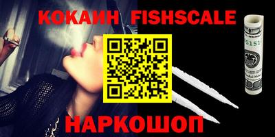СК Гусь-Хрустальный