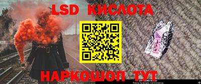 прущие грибы Гусев