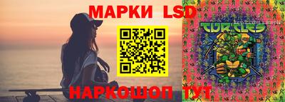 герыч Гусиноозёрск