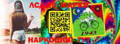 герыч Гусиноозёрск
