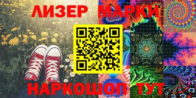 прущие грибы Гусев