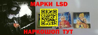 прущие грибы Гусев