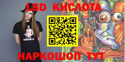 прущие грибы Гусев