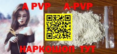 прущие грибы Гусев