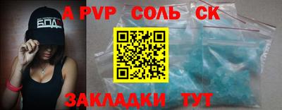 прущие грибы Гусев