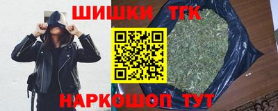 СК Гусь-Хрустальный