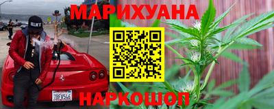 СК Гусь-Хрустальный