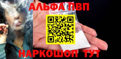 прущие грибы Гусев