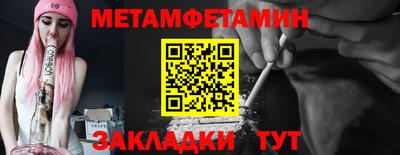 прущие грибы Гусев