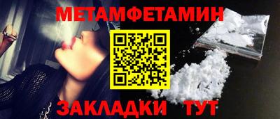 кокаин премиум Азнакаево