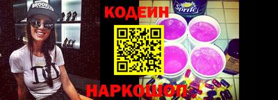 прущие грибы Гусев