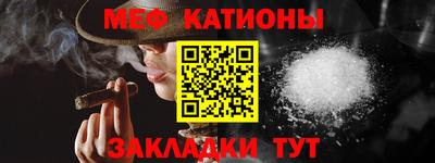 герыч Гусиноозёрск