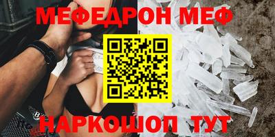 гашик Абакан