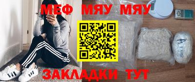 MDMA Коммунар