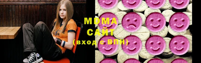 MDMA VHQ  Ишимбай 