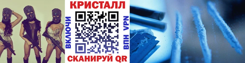 МЕТАМФЕТАМИН витя Ишимбай