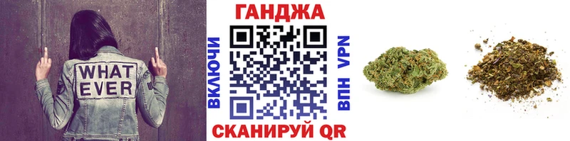 даркнет сайт Ишимбай OMG онион Конопля сатива